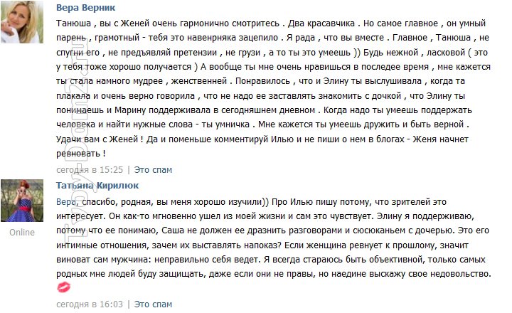 Кирилюк: Гобозов не поедет за Алианой