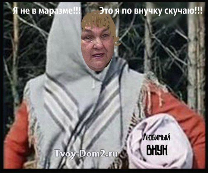 Ольга Васильевна не перестает удивлять сотрудников аппаратной