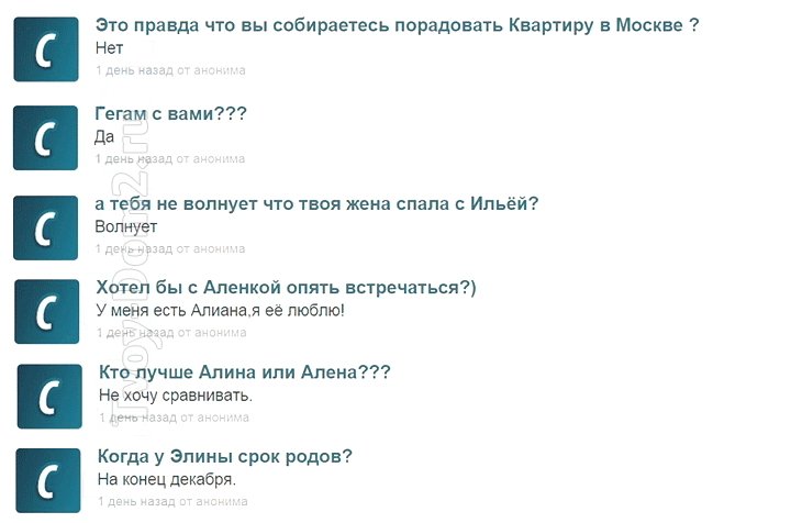 Гобозов: На квартиру в Москве я не претендую!