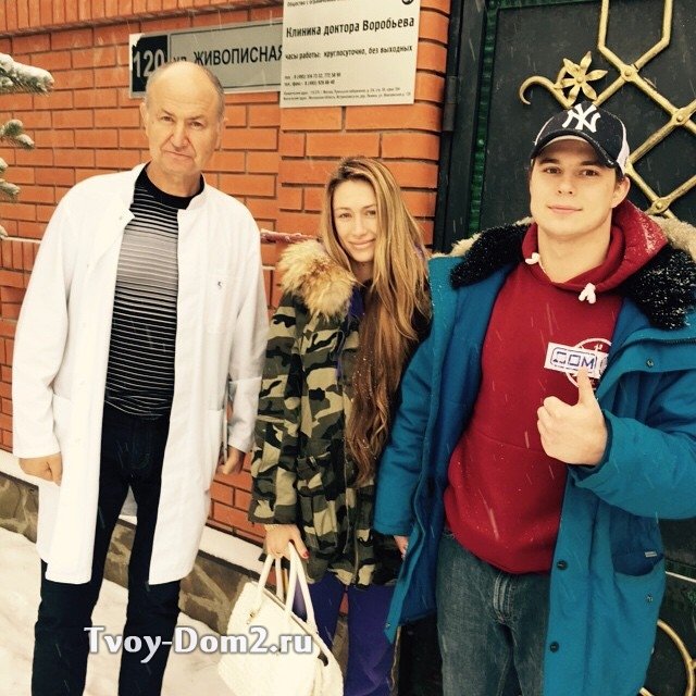 Алена и Илья посетили наркологическую клинику