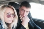 Карякина и Задойнов открывают своё турагентство