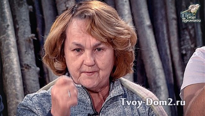 Группа Устиненко: Ольга Васильевна, прекратите лезть в жизнь Алианы
