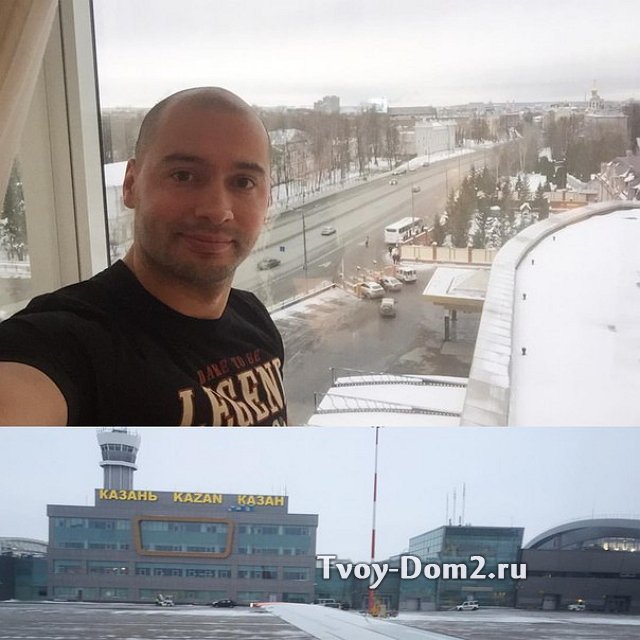 Андрей Черкасов: Казань, я прилетел!