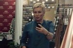 Елена Карякина опровергает слухи о дочери