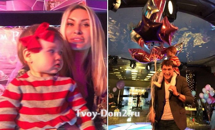 «СтарХит»: Задойнов и Карякина устроили вечеринку в честь дня рождения дочери