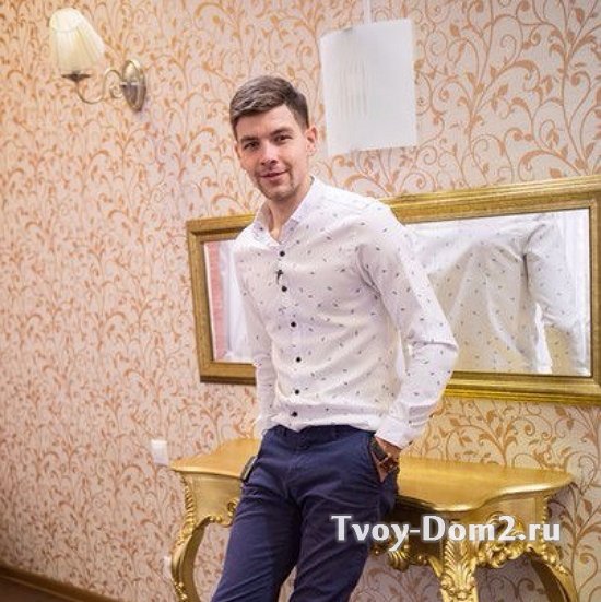 Дмитрий Дмитренко: Я решил поставить Ольге ультиматум!