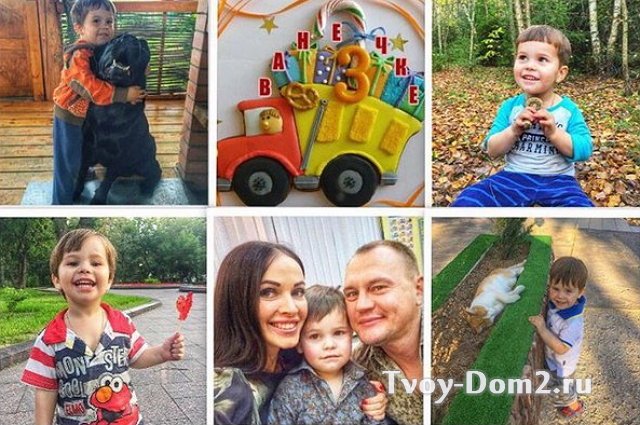 Степан Меньщиков поздравляет жену и сына с днем рождения