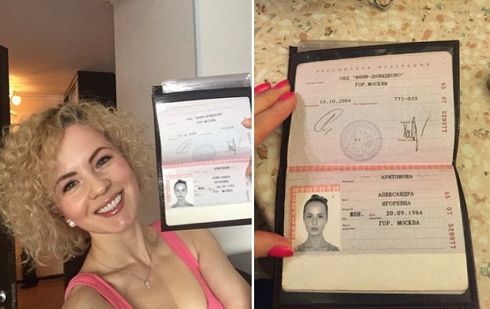 Харитонова показала паспорт, чтобы подтвердить свой возраст