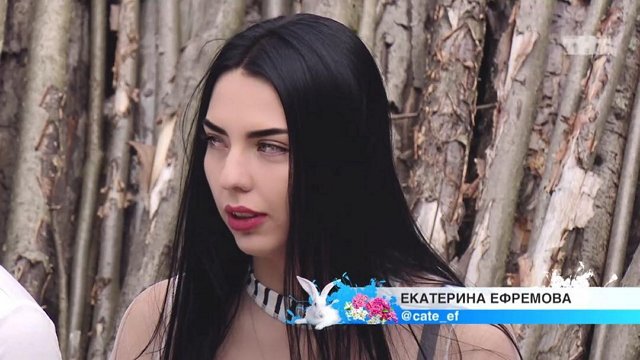 Екатерина Ефремова покинула телепроект
