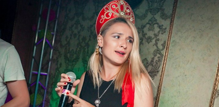 Ольга Солнце завела роман с молодым маркетологом