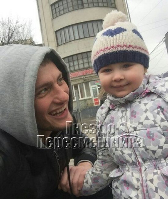 Фанаты заступились за отца двух дочерей Задойнова