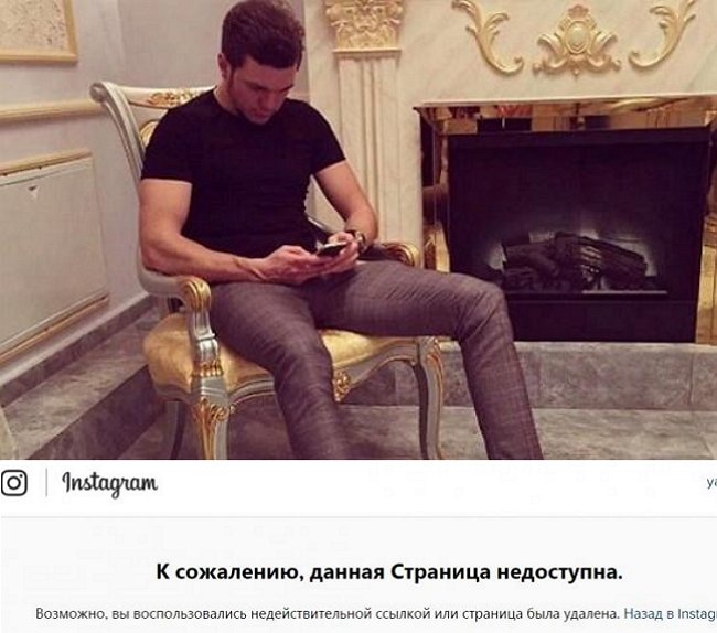 У Антона Гусева удалили аккаунт в Инстаграм