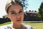 Артёмова: Только дурак не боится Страшного суда