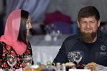 Бузова поздравляет с днём рождения главу Чеченской республики