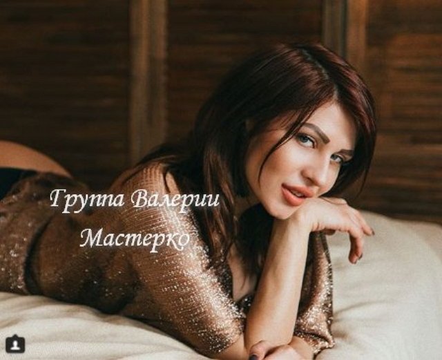 Новенькая участница Татьяна Рудакова