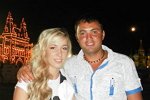 Александр Гобозов виноват в отмене свадьбы экс-возлюбленной