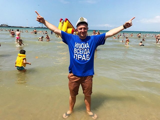 Илья Яббаров довёл до истерики публику на пляже в Анапе