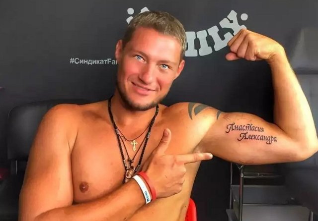 Александр Задойнов показал новое тату