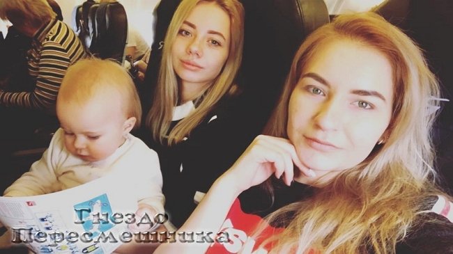 Елена Дегтярева: Говорят, что я выпросила себе ребёнка
