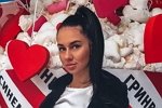 Юлия Романова: Люди, которые вас не любят