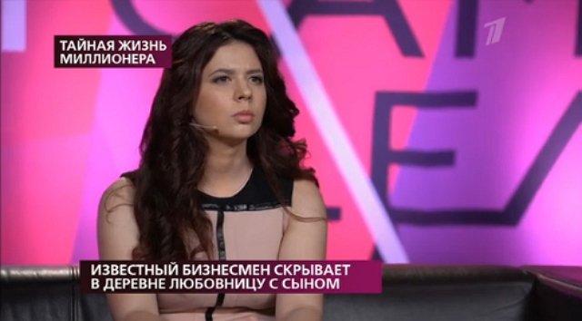 Виктория Романец: Она терроризировала нас в соцсетях