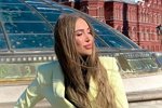 Лиза Полыгалова станет новой «Улыбкой» Дома-2