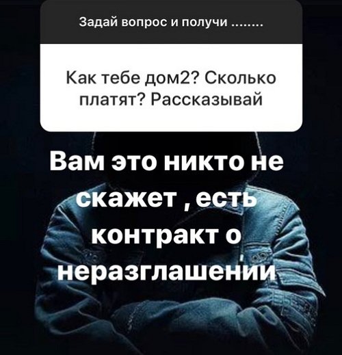 Кирилл Кондратьев: Я ещё не разведён