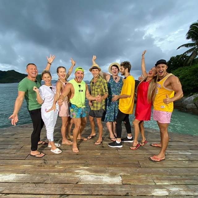 Фото участников с Острова Любви (17.05.2020)