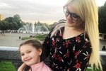 Юлия Иванченко: Нам не было страшно
