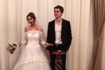 Клавдия Безверхова вышла замуж