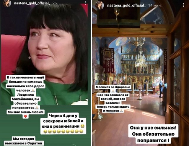 Илья Яббаров: Мамулечка, ты только дыши Илья Яббаров: Мамулечка, ты только дыши