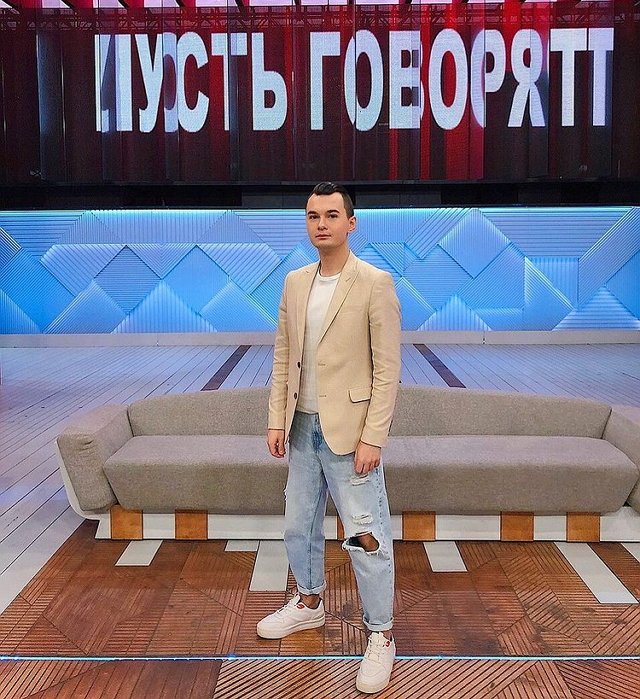 Антон Беккужев фанат ток-шоу