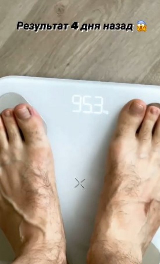 Иосиф Оганесян: Я начал сильно набирать вес