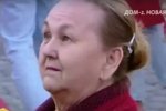 Ольга Васильевна недовольна поведением Натальи Роинашвили