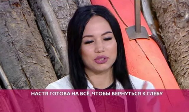 Глеба Жемчугова вынудили помириться с Анастасией Роинашвили
