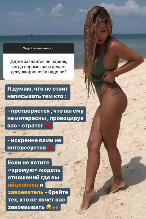 Катя Колисниченко: Я не могла смотреть на свинью в зеркале