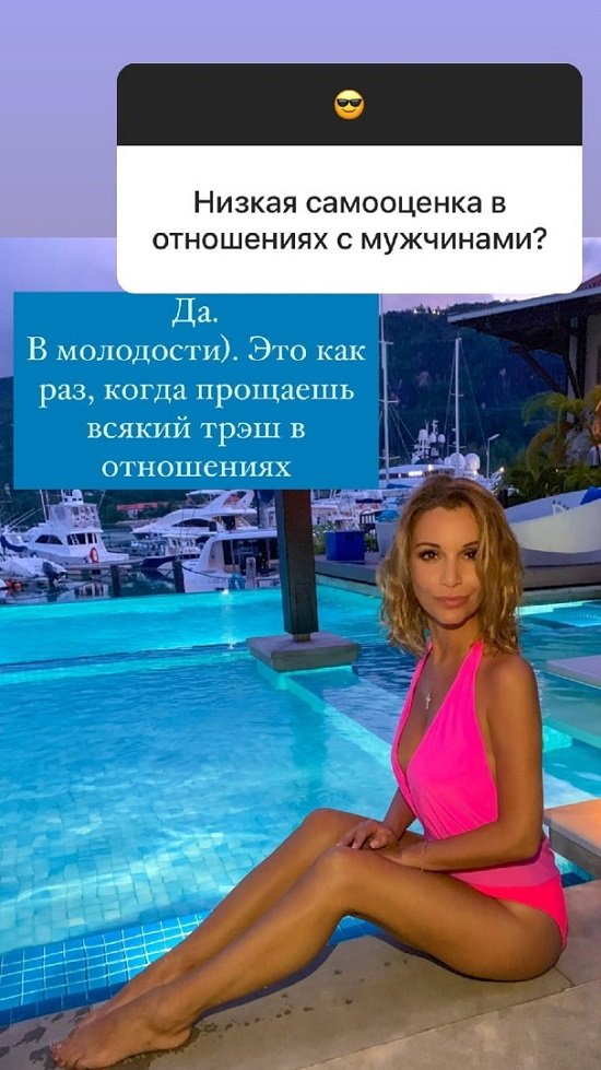 Ольга Орлова: Ни разу ничего не воровала