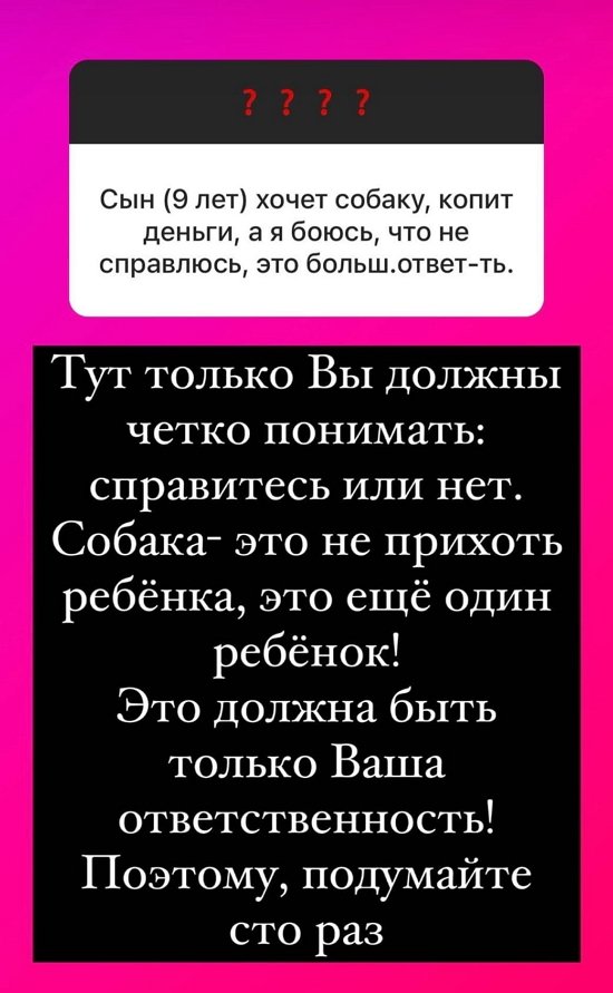 Ольга Орлова: Я хожу на похороны к тем, кого знала лично!