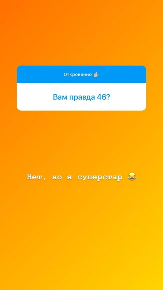 Алексей Адеев: Я не держу зла...
