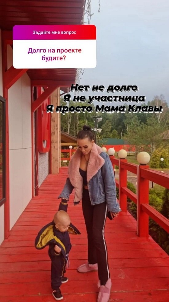 Наталья Безверхова: С Тиграном мы друзья