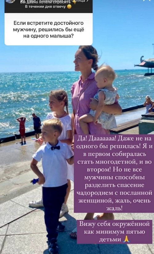 Мария Круглыхина: Я не ропщу, не лежу без дела!
