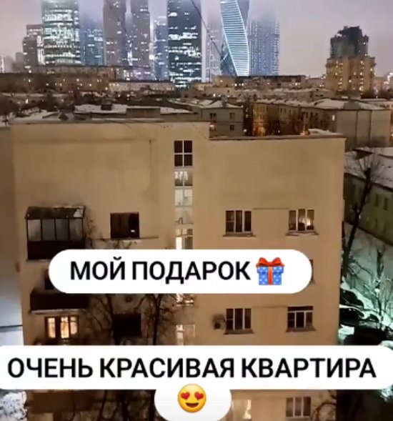 Клавдия Безверхова намерена уйти с Дома-2 вместе с Евгением Прохоренко