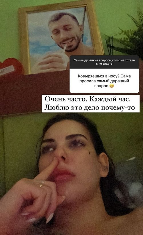 Алёна Опенченко: Мой нос замечательный