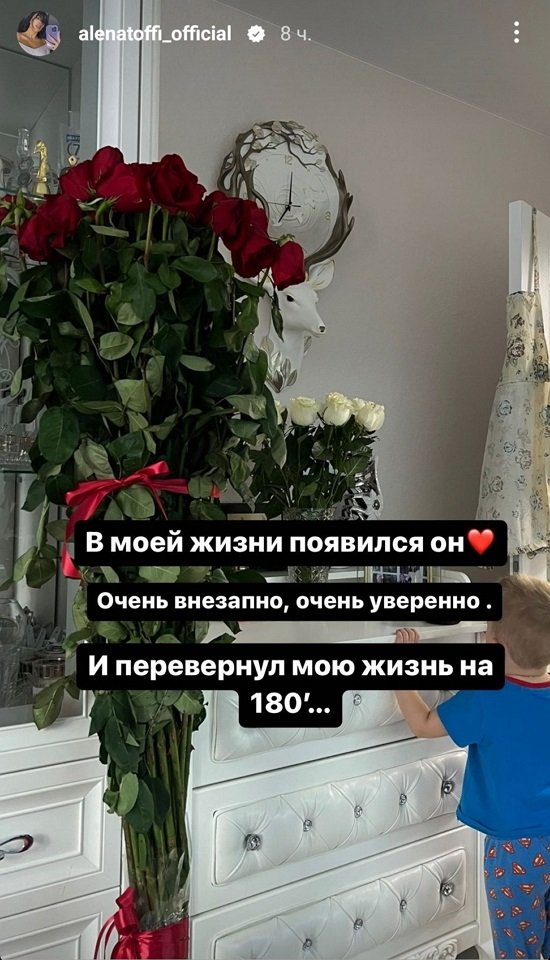 Алёна Савкина: 2022 год очень важный для меня!