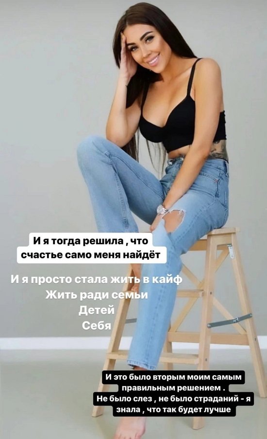 Алёна Савкина: 2022 год очень важный для меня!