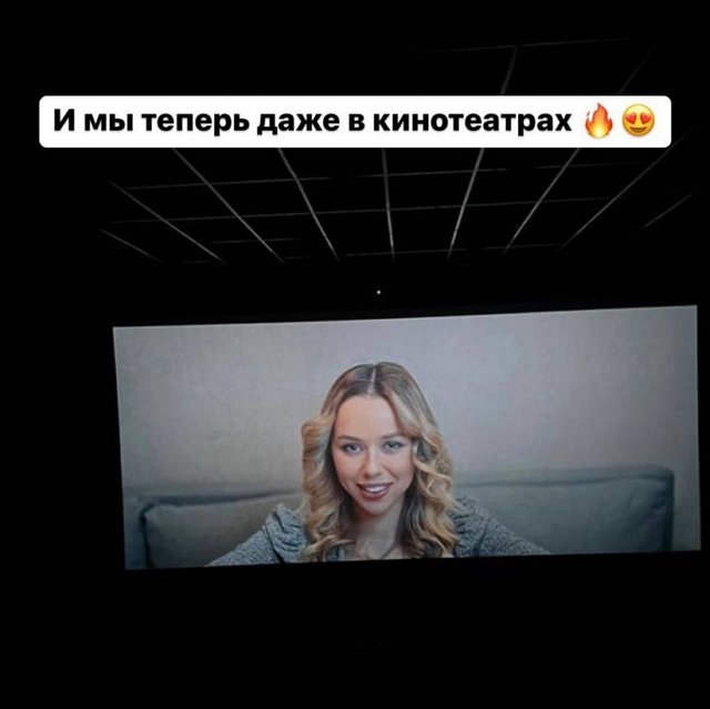 Алексей Безус во всех кинотеатрах страны