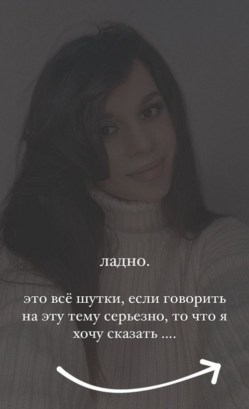 Алиана Устиненко: Всё тишина и тишина
