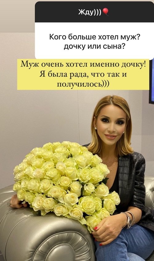 Ольга Орлова: У неё будет своя комната