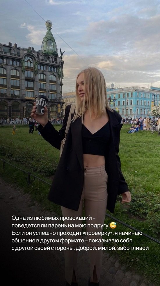 Анастасия Петраковская: Полиция ходила к нам как к себе домой