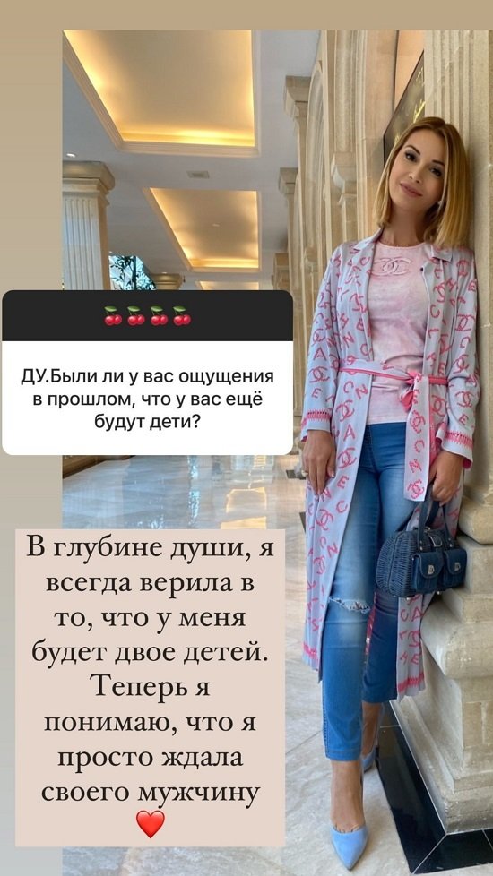 Ольга Орлова: Я уверена - всё будет хорошо!